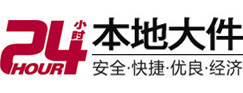 广丰大件起重吊车出租有限公司 